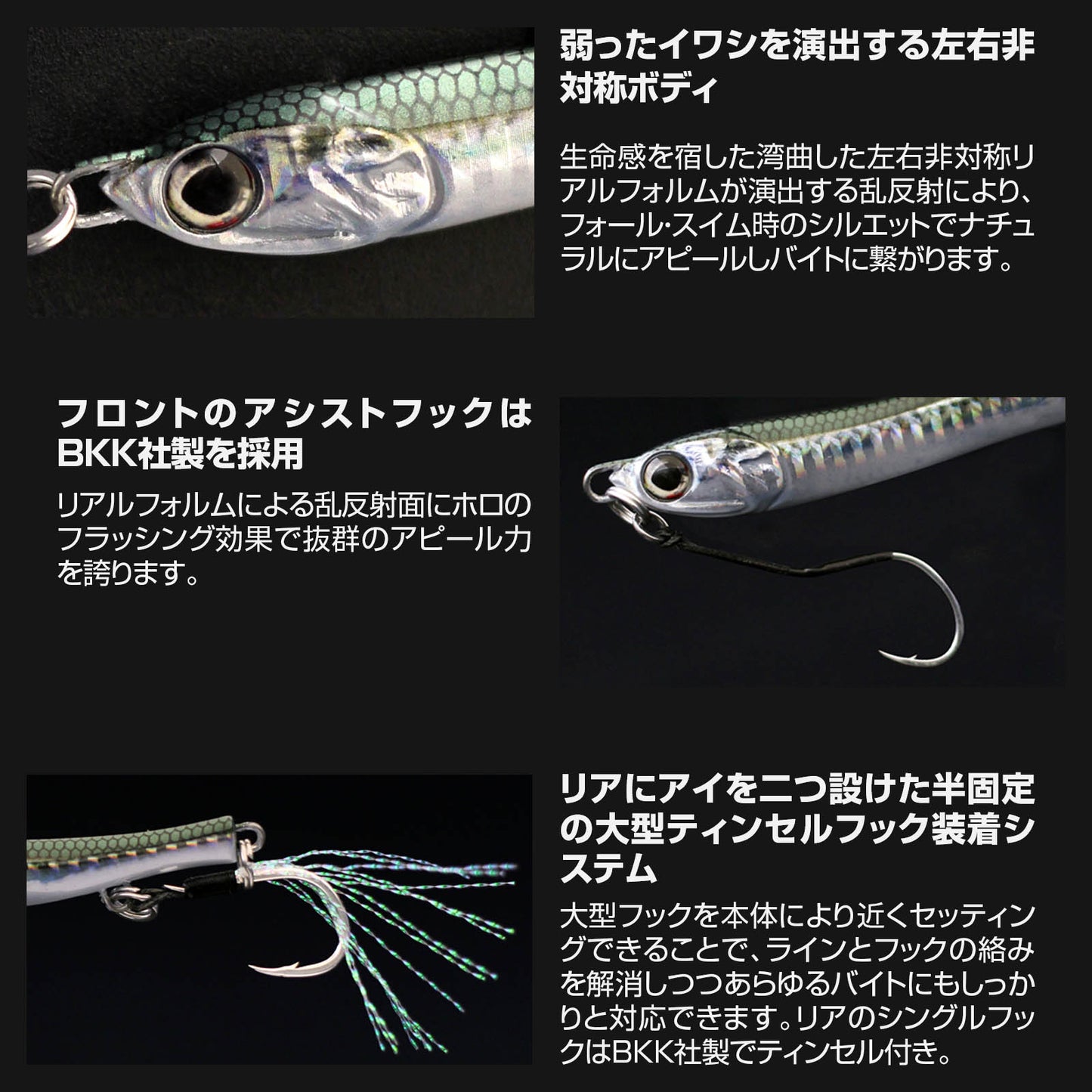METAL ADICT type-03 メタル アディクト