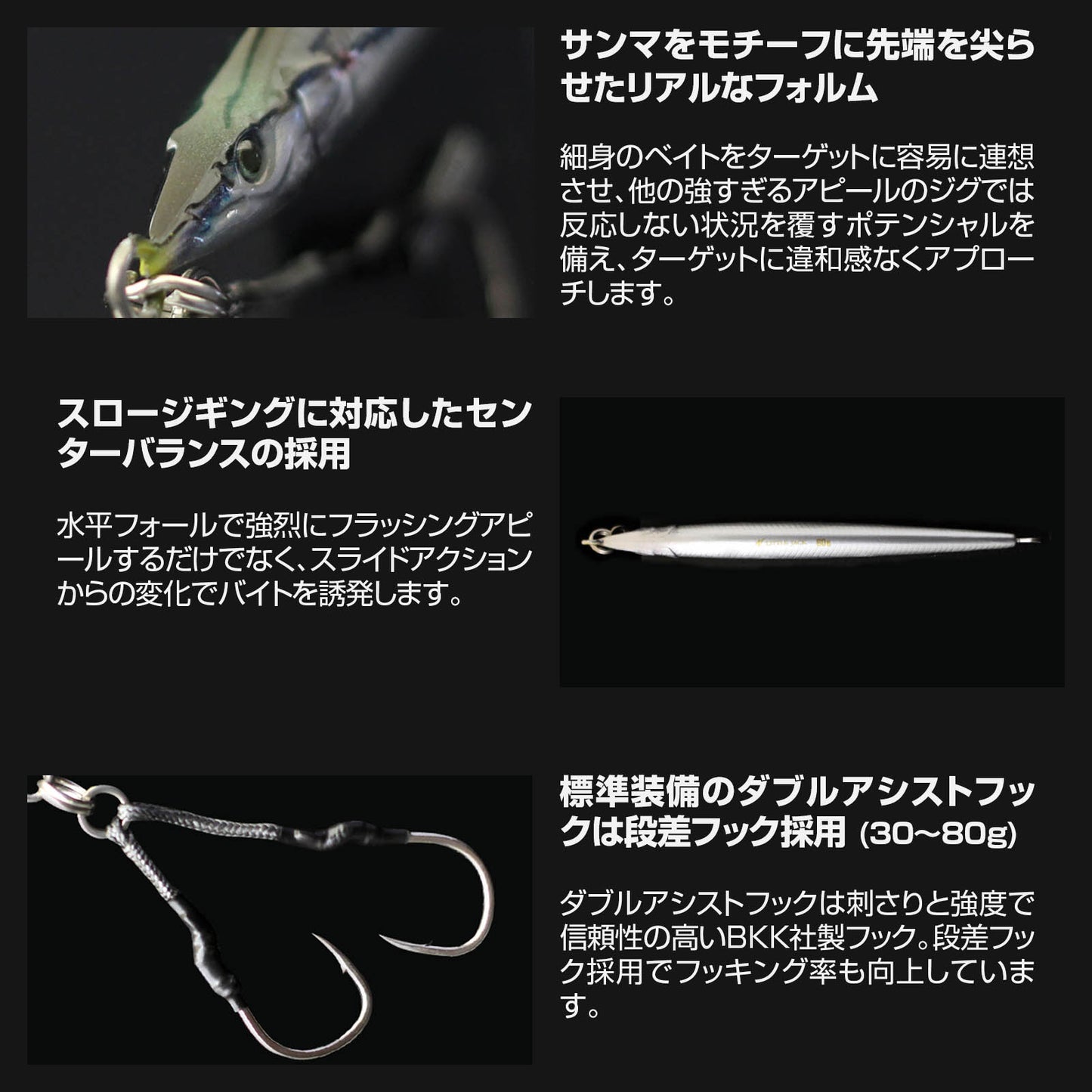 METAL ADICT type-05 メタル アディクト