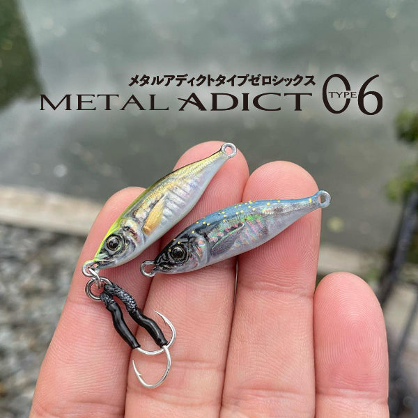 METAL ADICT type-06 メタル アディクト
