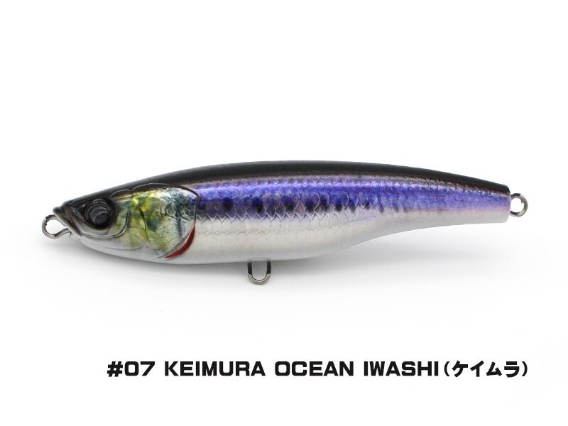 FORMA HEADS フォルマ ヘッズ