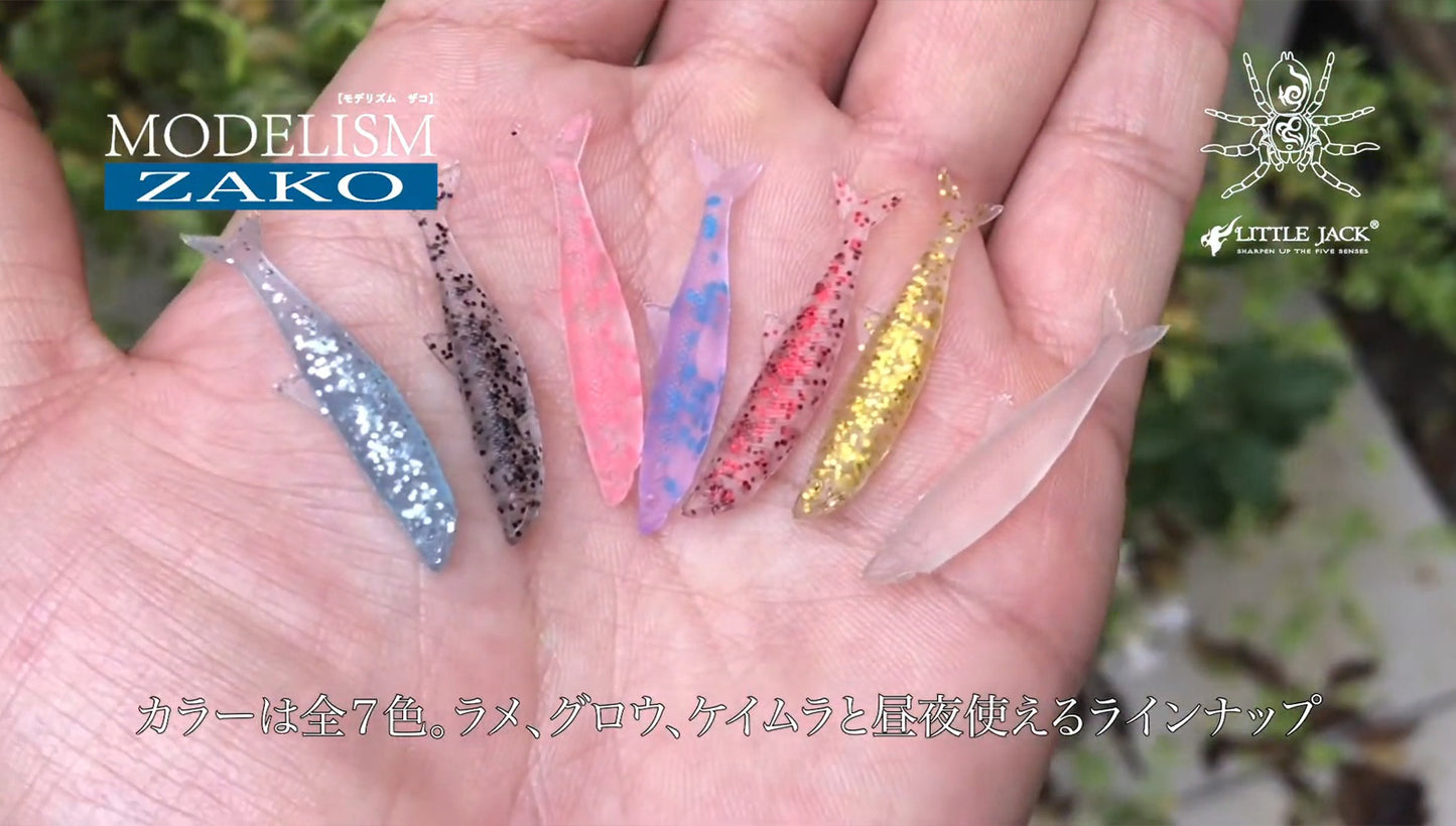 MODELISM ZAKO モデリズム ザコ