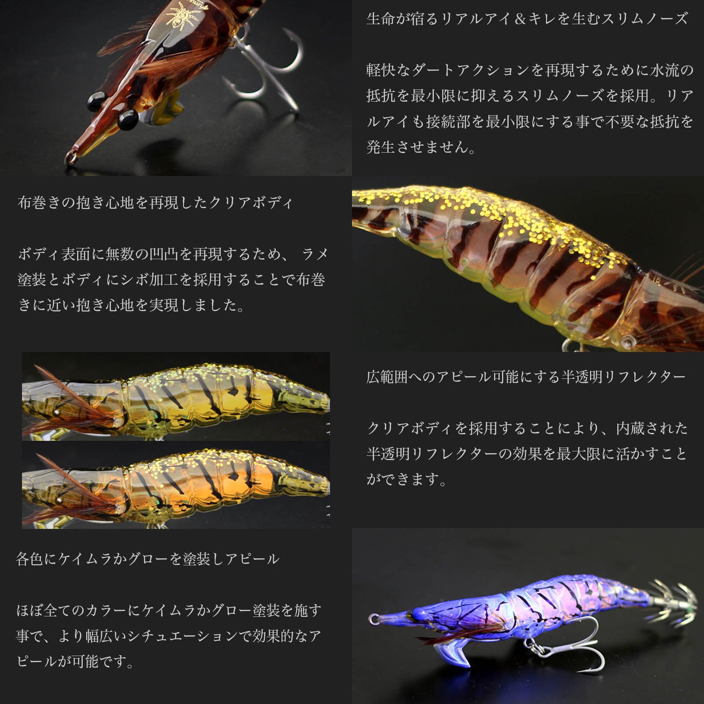 ONLIEST SLOW -3.0 オンリエスト スロー