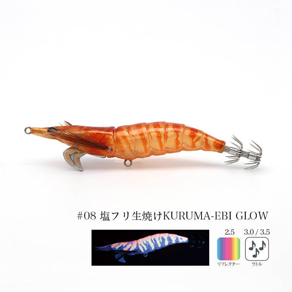 ONLIEST SLOW -3.0 オンリエスト スロー