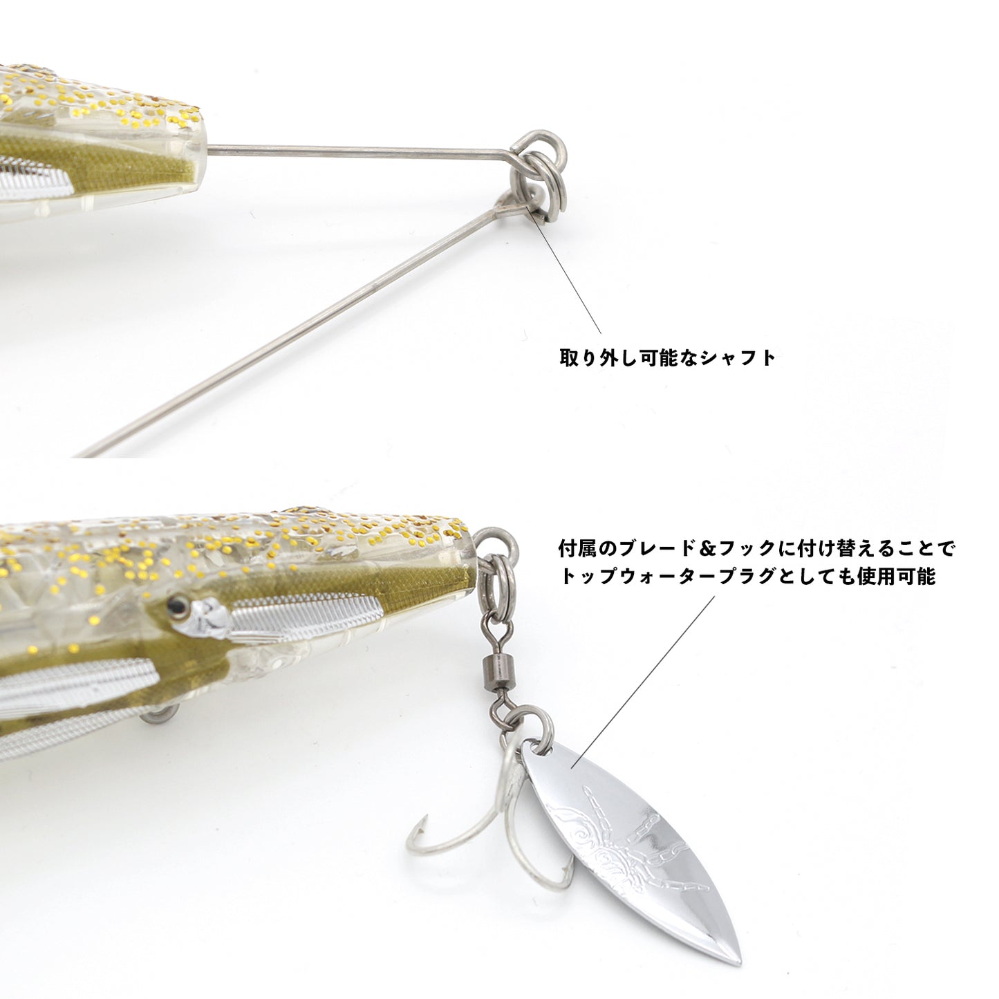 Panicking Survivor パニッキング サバイバー