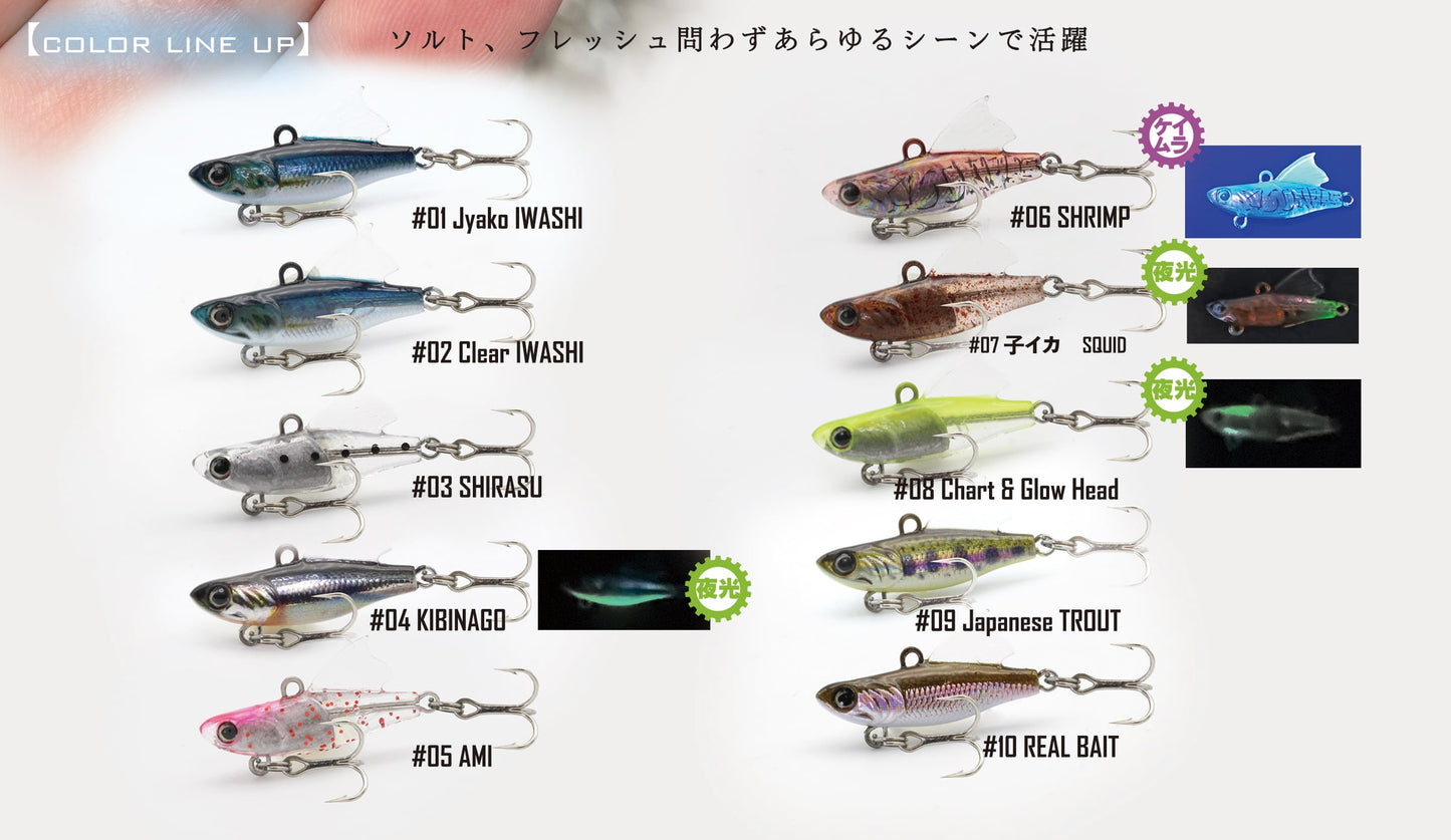 MICRO FORMA ADICT マイクロ フォルマ アディクト
