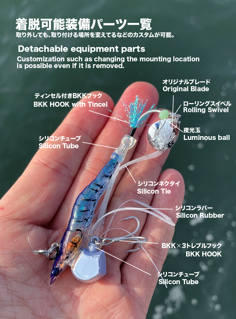EBINEM エビネム