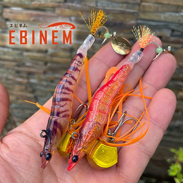 EBINEM エビネム