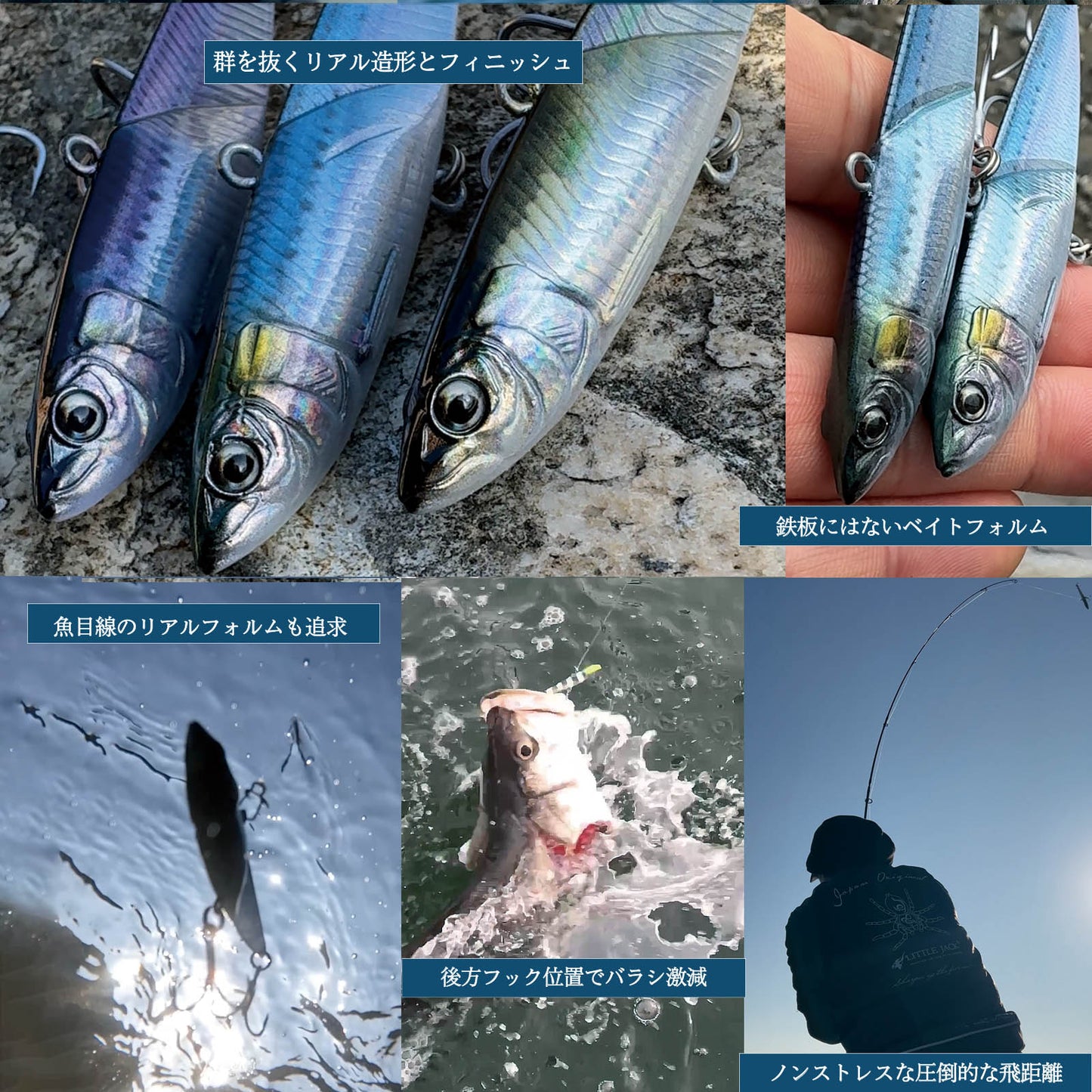 MoreKeen-01 モアキーン