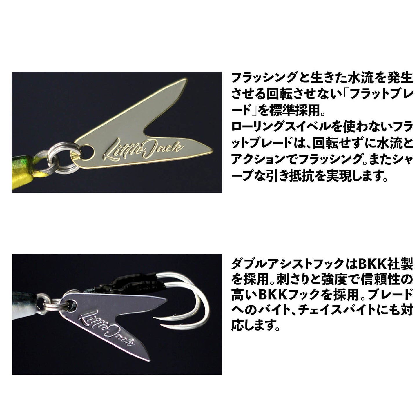 METAL ADICT type-ZERO メタル アディクト