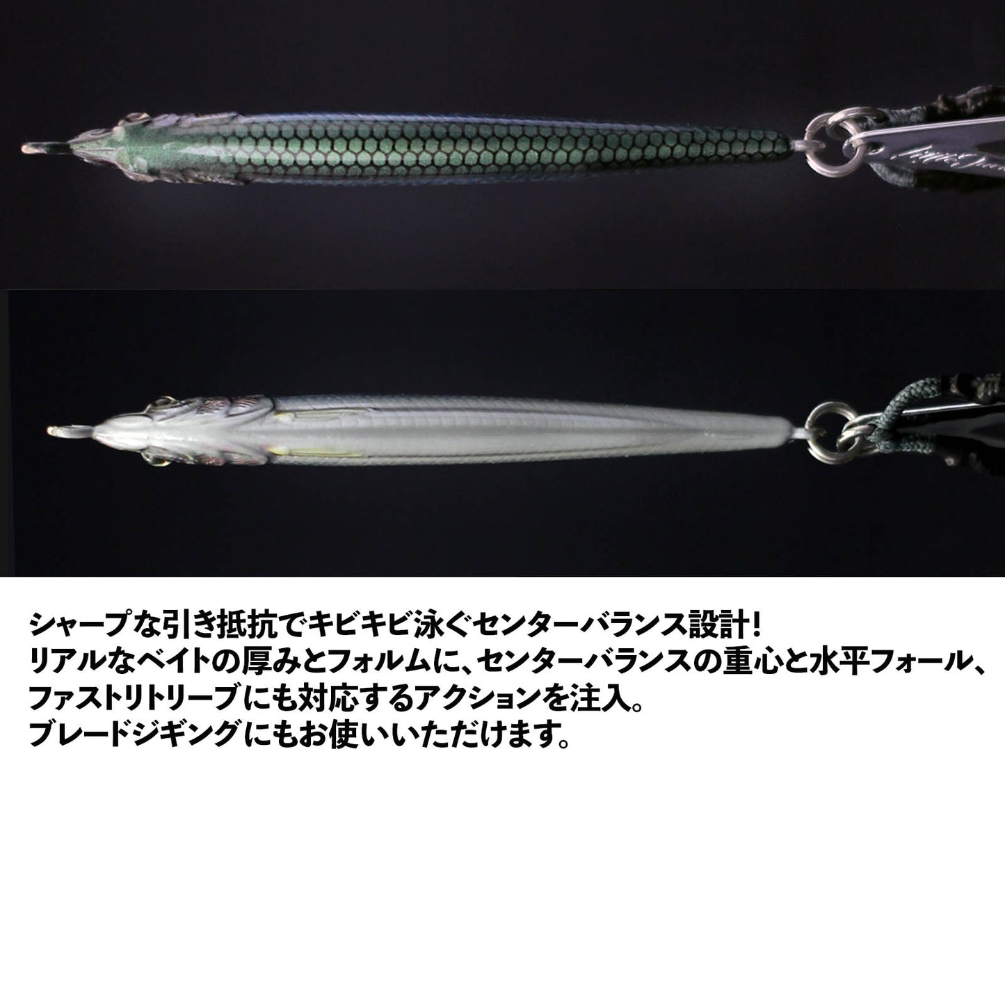 METAL ADICT type-ZERO メタル アディクト
