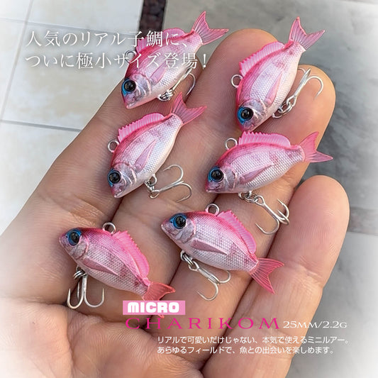 MICRO CHARIKOM　マイクロ チャリコム