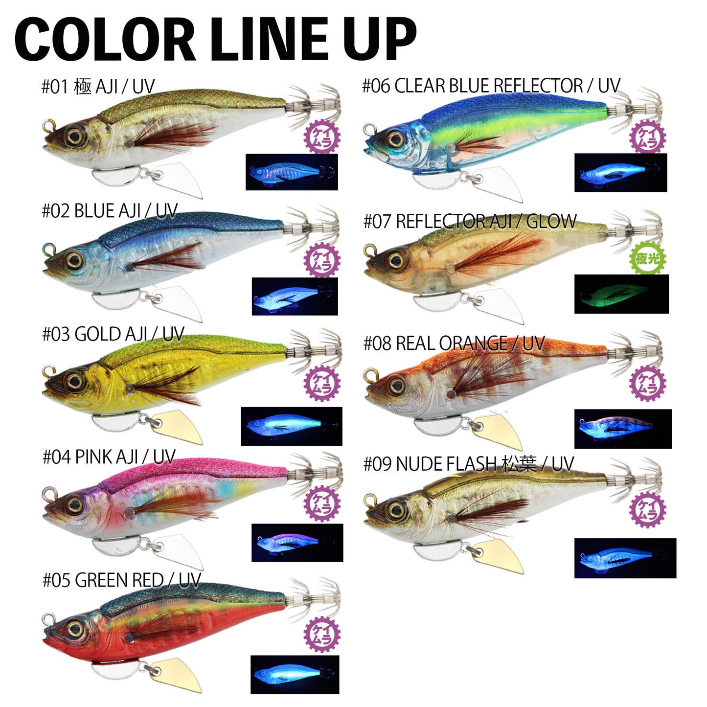 HUGGOS　ハグゴス