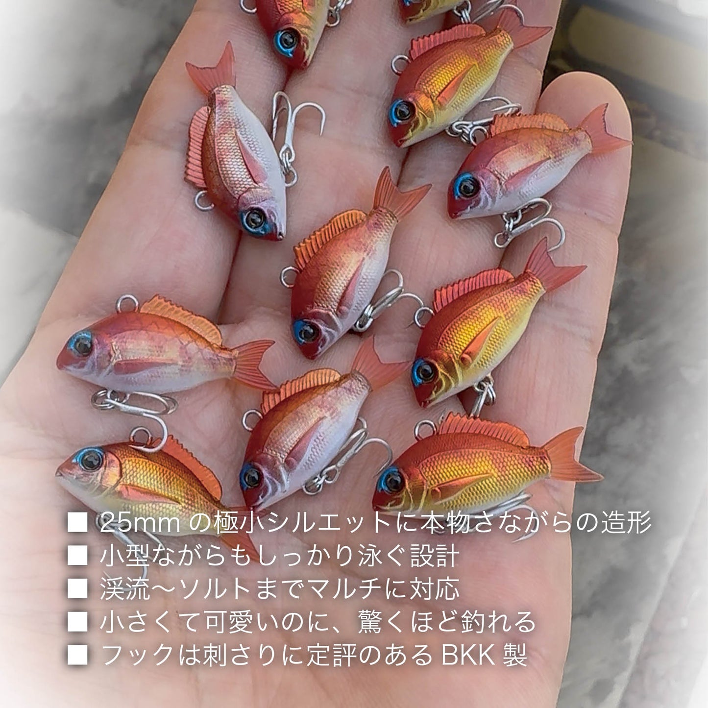 MICRO CHARIKOM　マイクロ チャリコム